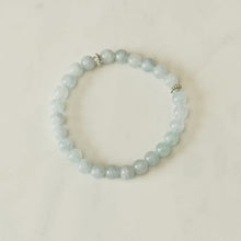 Aquamarine Skinny Stacker Bracelet (6mm beads)