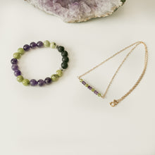 Peridot & Amethyst Gemstone Bar Necklace