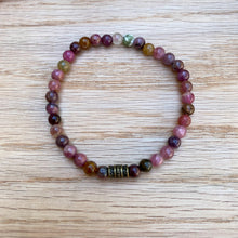 Watermelon Tourmaline Super Skinny Stacker Bracelet (5mm beads)