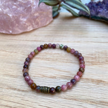 Watermelon Tourmaline Super Skinny Stacker Bracelet (5mm beads)