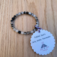Tourmaline Quartz Skinny Stacker Bracelet (6mm beads)