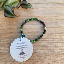 Ruby in Zoisite Super Skinny Stacker Bracelet (5mm beads)