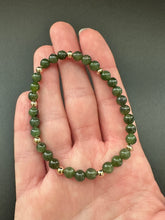 Green Jade Super Skinny Stacker Bracelet (5mm beads)