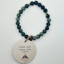 Kambaba Jasper Aromatherapy Essential Oil Diffuser Bracelet (8mm beads)
