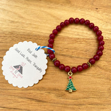 Christmas Tree Red Jade Skinny Stacker Bracelet